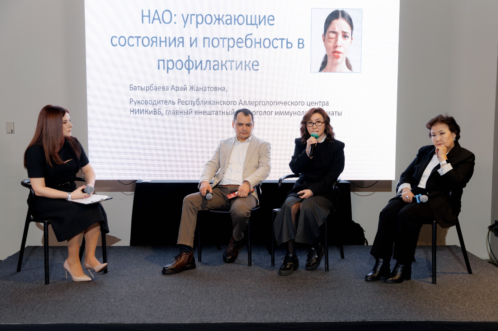 Almatyda tuqym qýalaityn angionevrotikalyq máselesi talqylandy